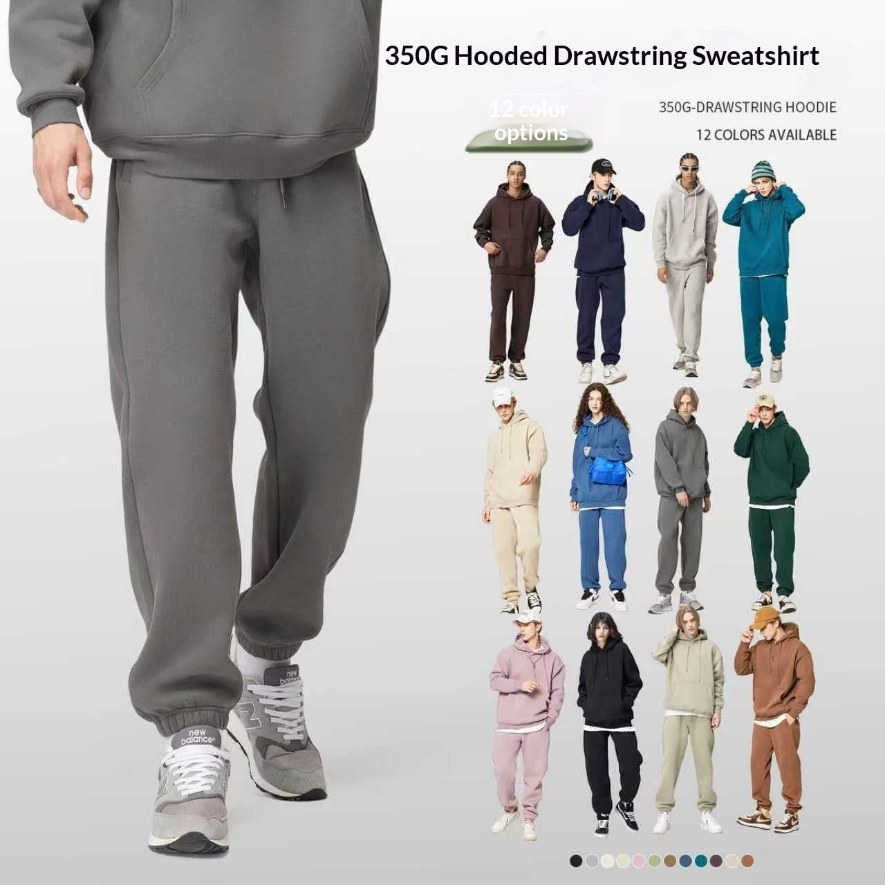 Men's Casual Sweatpants